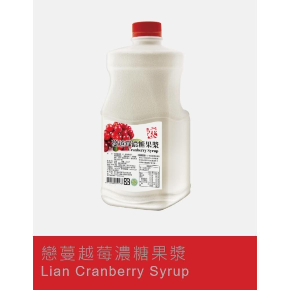 【柚子烘焙材料】開元 戀 果漿 鳳梨 蔓越莓 草莓 柳橙 濃糖果漿2.5kg 柳橙濃糖漿15% 2.6kg 調酒 烘焙-細節圖6