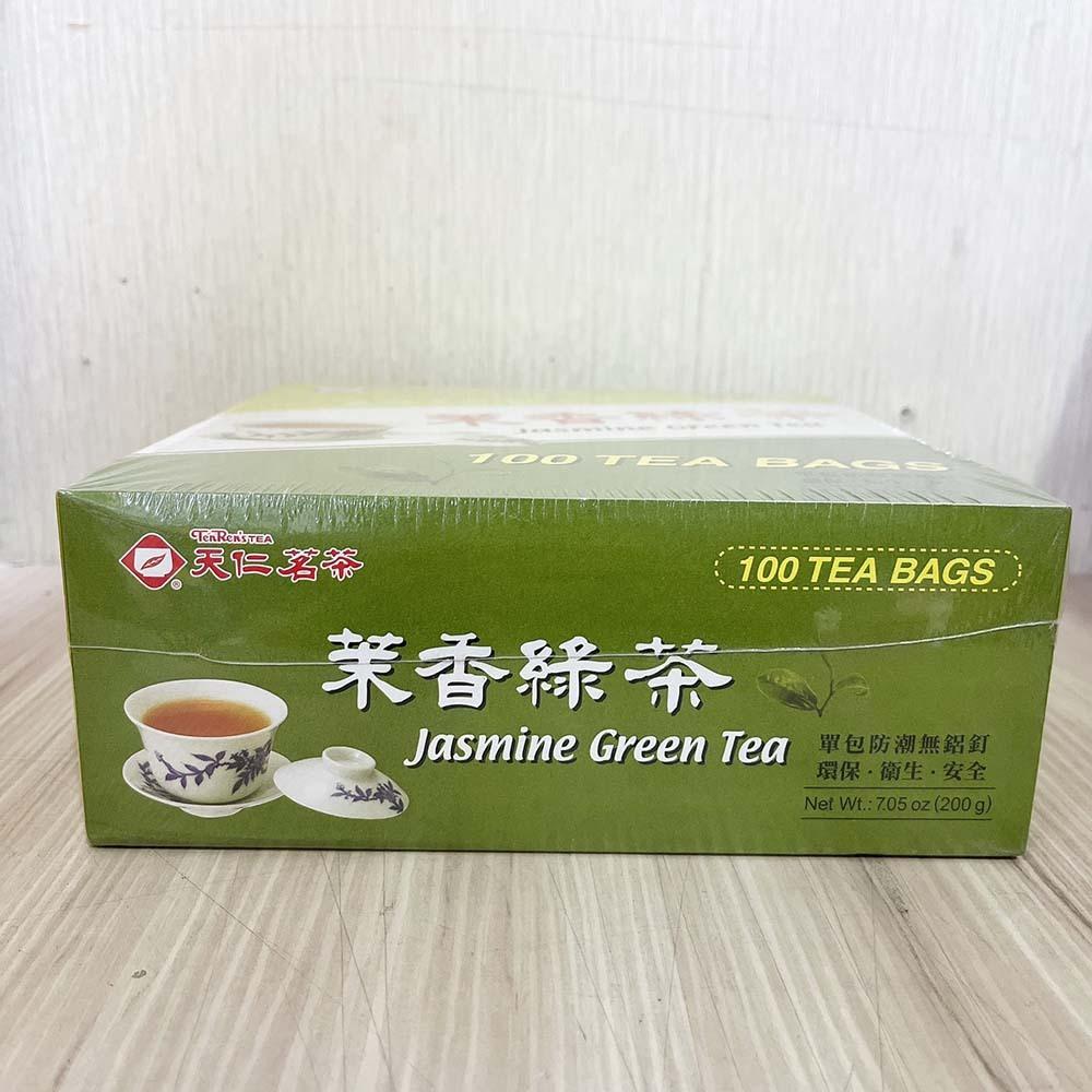 【柚子烘焙食品】天仁茗茶 茉香綠茶100入 防潮包袋茶 獨立茶包 茉香綠茶 茶包 沖泡綠茶 露營 登山 茶葉包 飲料-細節圖2