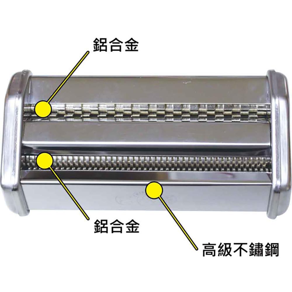 【柚子烘焙材料】三箭牌 義式製麵機 MOD-380AL 第三代7段式輕量 麵條機切麵機 義大利麵 包子皮 寬麵條 細麵條-細節圖5