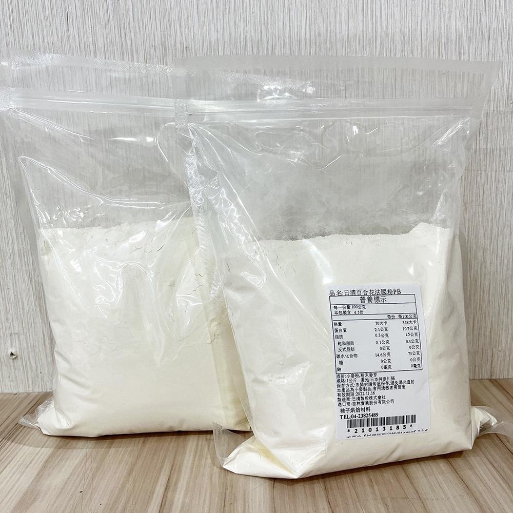 【柚子烘焙材料】日清 百合花法國粉 1kg 分裝 法國麵包專用粉-細節圖4
