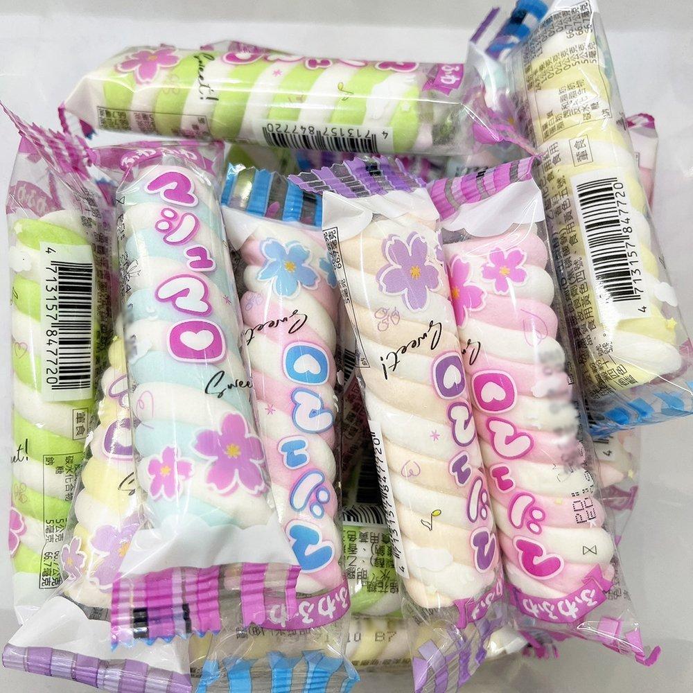 【柚子烘焙材料】Sucere彩色轉轉棉花糖 單條 7.5g 烤棉花糖 派對 節日慶典 超繽紛 小點心 棉花糖 顏色隨機-細節圖4