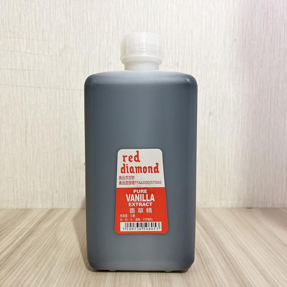 【柚子烘焙材料】Red Diamond 香草精 美廚 優奇香草精 紅鑽石香草精 1kg香草精 紅鑽石 消除食材腥味-細節圖2