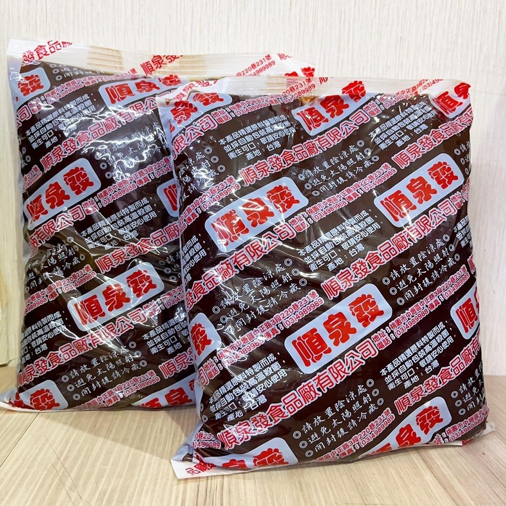 特製油烏餡 3公斤 烏豆沙 月餅 蛋黃酥 糕點 內餡 烏豆餡 蛋黃酥餡 糕餅餡 烏豆沙餡 原料 中秋節月餅  餡料-細節圖4