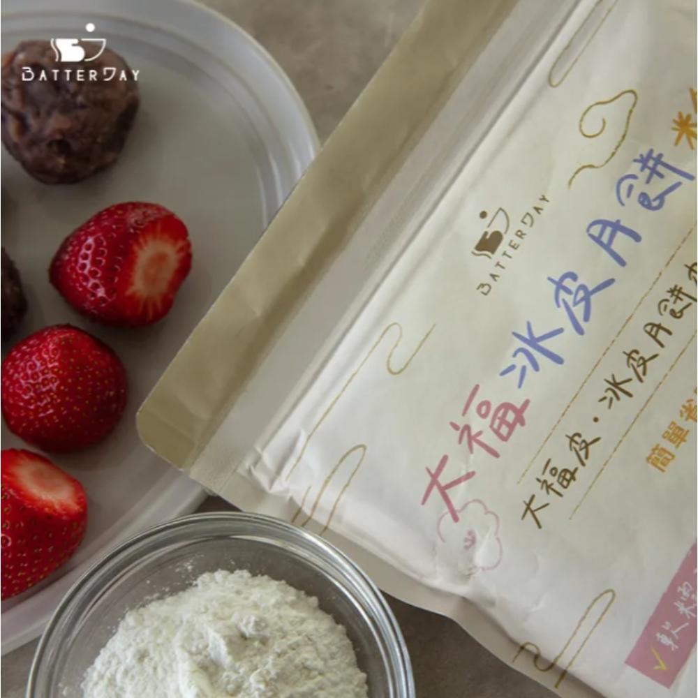 【柚子烘焙材料】BatterDay焙日 大福冰皮月餅兩用粉 500g 大福 月餅 大福冰皮月餅 預拌粉 DIY烘焙粉-細節圖3