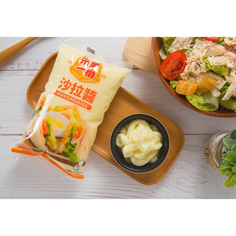 【柚子烘焙材料】憶霖 蜂蜜芥末沙拉醬 西式千島沙拉醬  烘焙沙拉醬  500g 元氣一番 千島沙拉醬 涼拌沙拉醬 沙拉醬-細節圖4