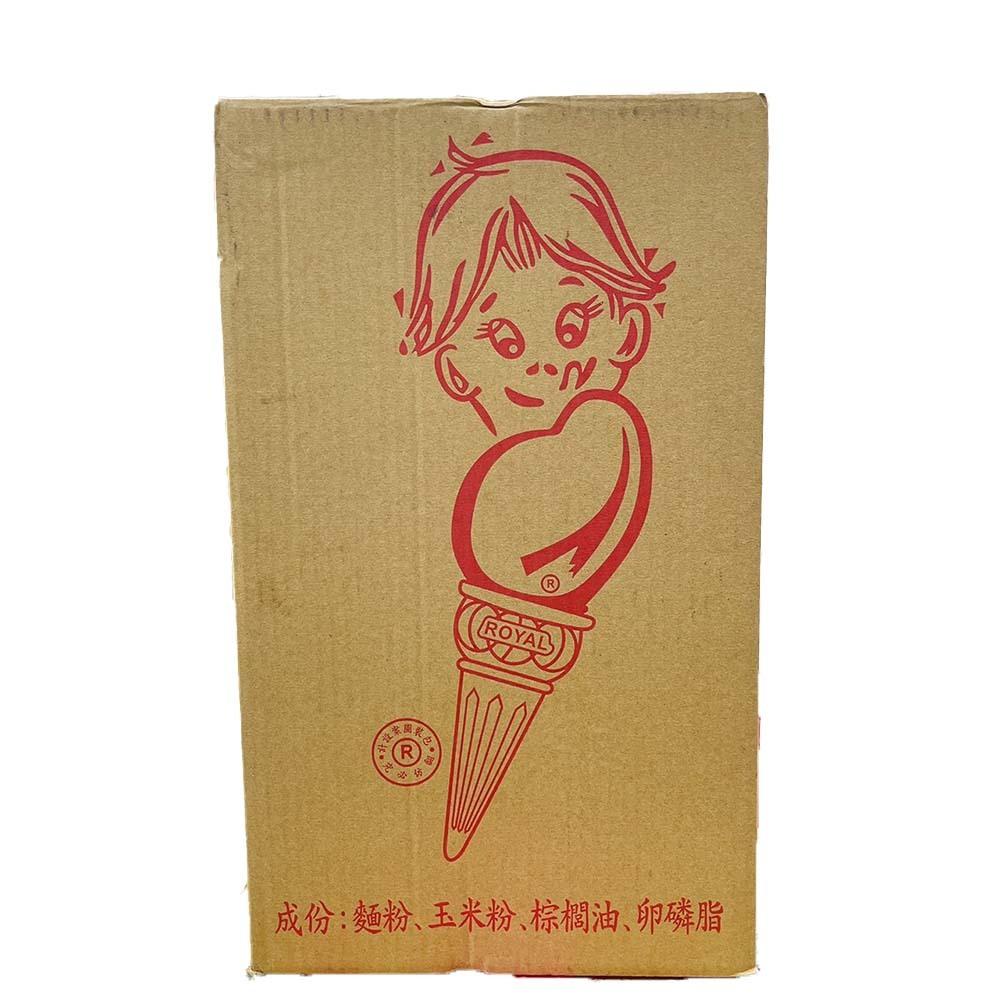 【柚子烘焙材料】甜筒餅乾杯160入 霜淇淋脆皮杯 霜淇淋脆皮 冰淇淋酥杯 甜筒杯 煎餅甜筒 冰淇淋杯 霜淇淋杯 威化杯-細節圖2