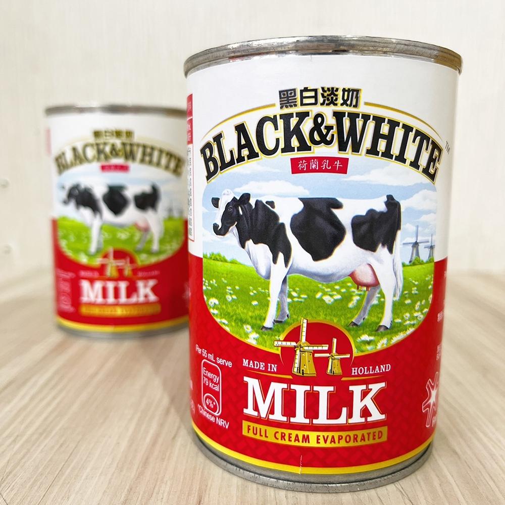 【柚子烘焙材料】BLACK&WHITE 黑白淡奶 385ml 港式奶茶 黑白奶水 絲襪奶茶 全脂淡奶 奶茶 淡煉乳 港飲-細節圖4