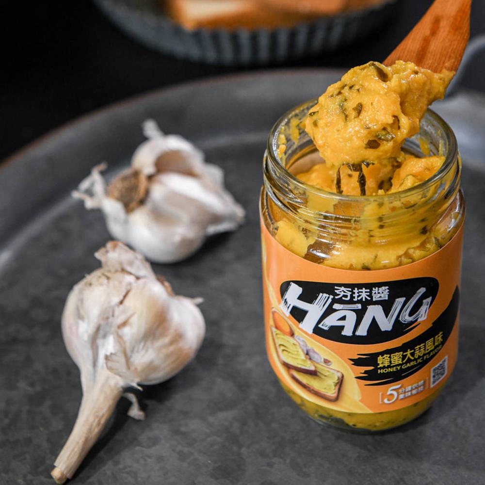 【柚子烘焙材料】夯抹醬蜂蜜大蒜/羅勒大蒜/起司大蒜_220g 烘烤型抹醬 吐司麵包抹醬 美味大師 大蒜抹醬 無防腐劑-細節圖3
