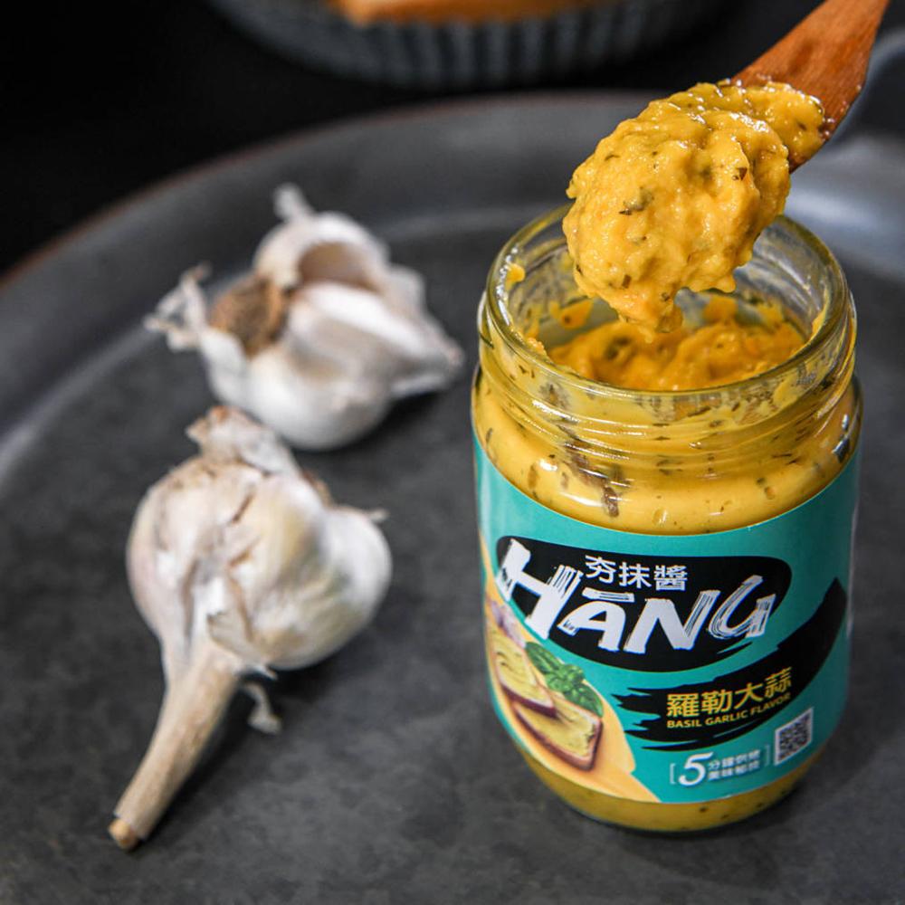 【柚子烘焙材料】夯抹醬蜂蜜大蒜/羅勒大蒜/起司大蒜_220g 烘烤型抹醬 吐司麵包抹醬 美味大師 大蒜抹醬 無防腐劑-細節圖5
