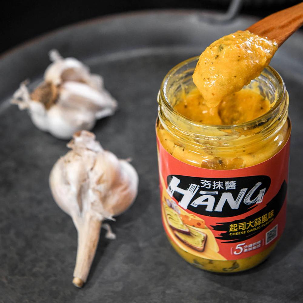 【柚子烘焙材料】夯抹醬蜂蜜大蒜/羅勒大蒜/起司大蒜_220g 烘烤型抹醬 吐司麵包抹醬 美味大師 大蒜抹醬 無防腐劑-細節圖7