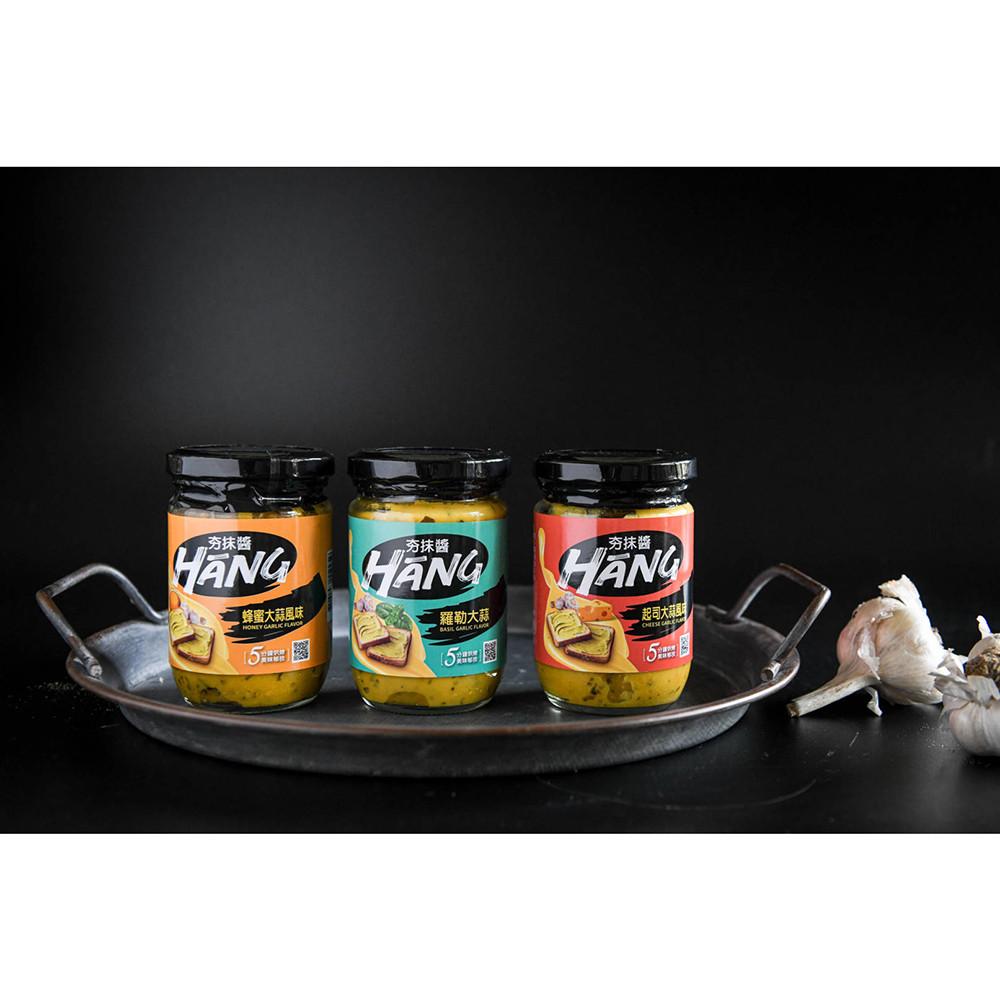 【柚子烘焙材料】夯抹醬蜂蜜大蒜/羅勒大蒜/起司大蒜_220g 烘烤型抹醬 吐司麵包抹醬 美味大師 大蒜抹醬 無防腐劑-細節圖9