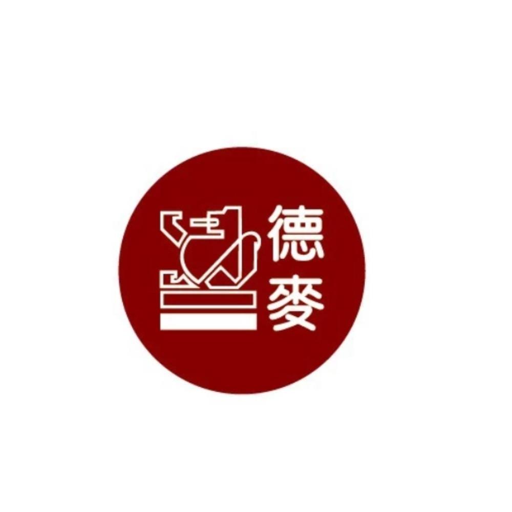 德麥 螺旋酥皮100入/箱(冷凍)-細節圖3