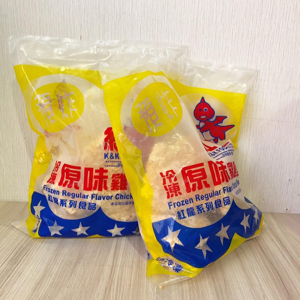 紅龍預炸卡啦雞腿-辣味/原味 10片 (冷凍)卡啦雞腿排  辣味卡啦雞腿 辣味雞腿排 漢堡 三明治-細節圖5