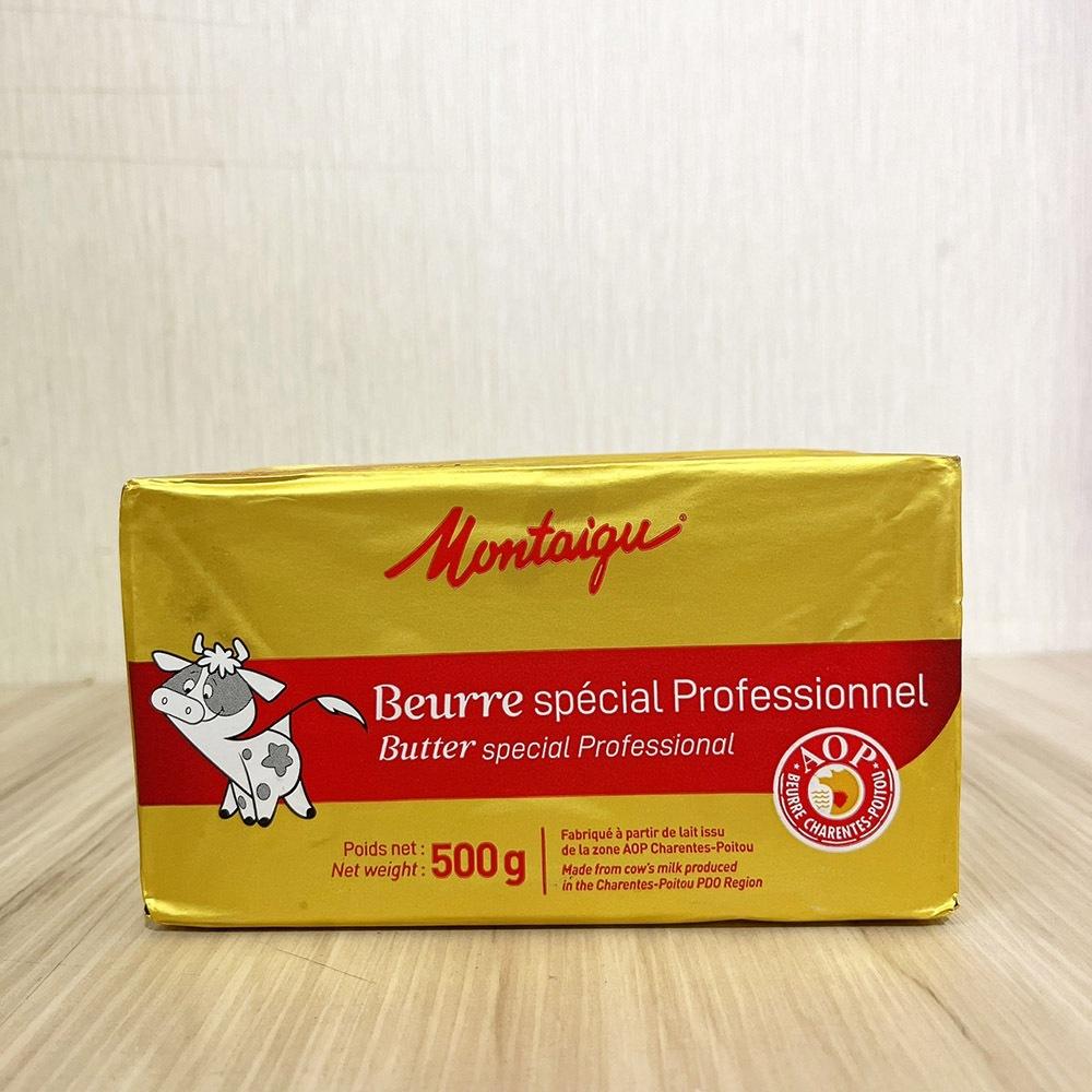 【柚子烘焙材料】法國 蒙太古 Montaigu 發酵塊狀奶油 500G(冷凍)發酵奶油 塊狀奶油 法式料理 烹飪 奶油塊-細節圖2