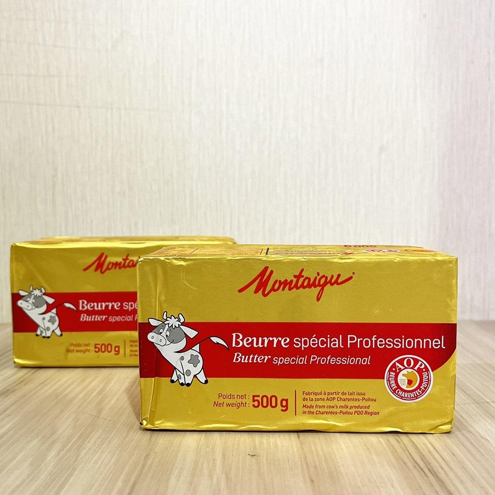 【柚子烘焙材料】法國 蒙太古 Montaigu 發酵塊狀奶油 500G(冷凍)發酵奶油 塊狀奶油 法式料理 烹飪 奶油塊-細節圖4