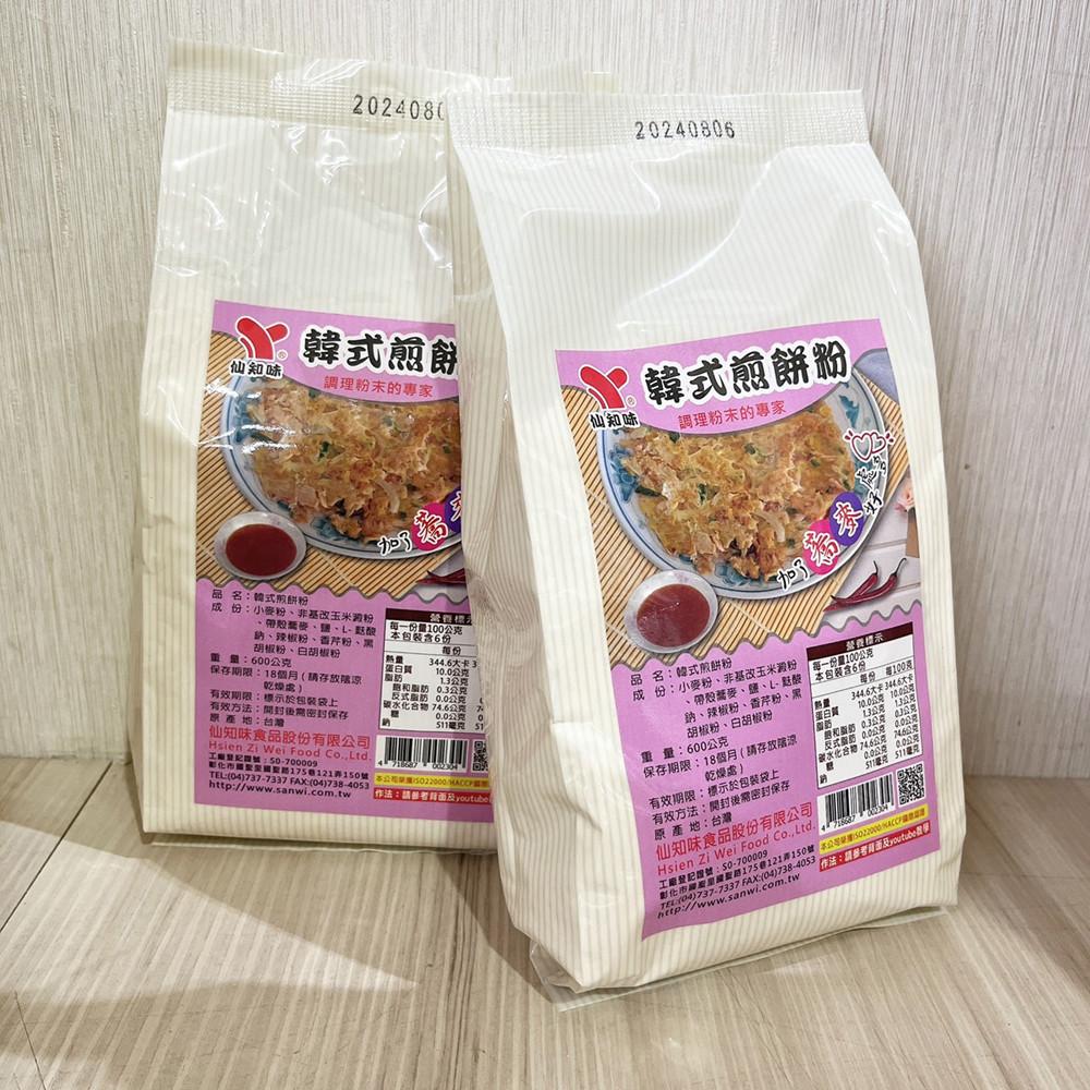 仙知味 韓式煎餅粉 600g 海鮮煎餅 韓式煎餅 煎餅粉-細節圖6