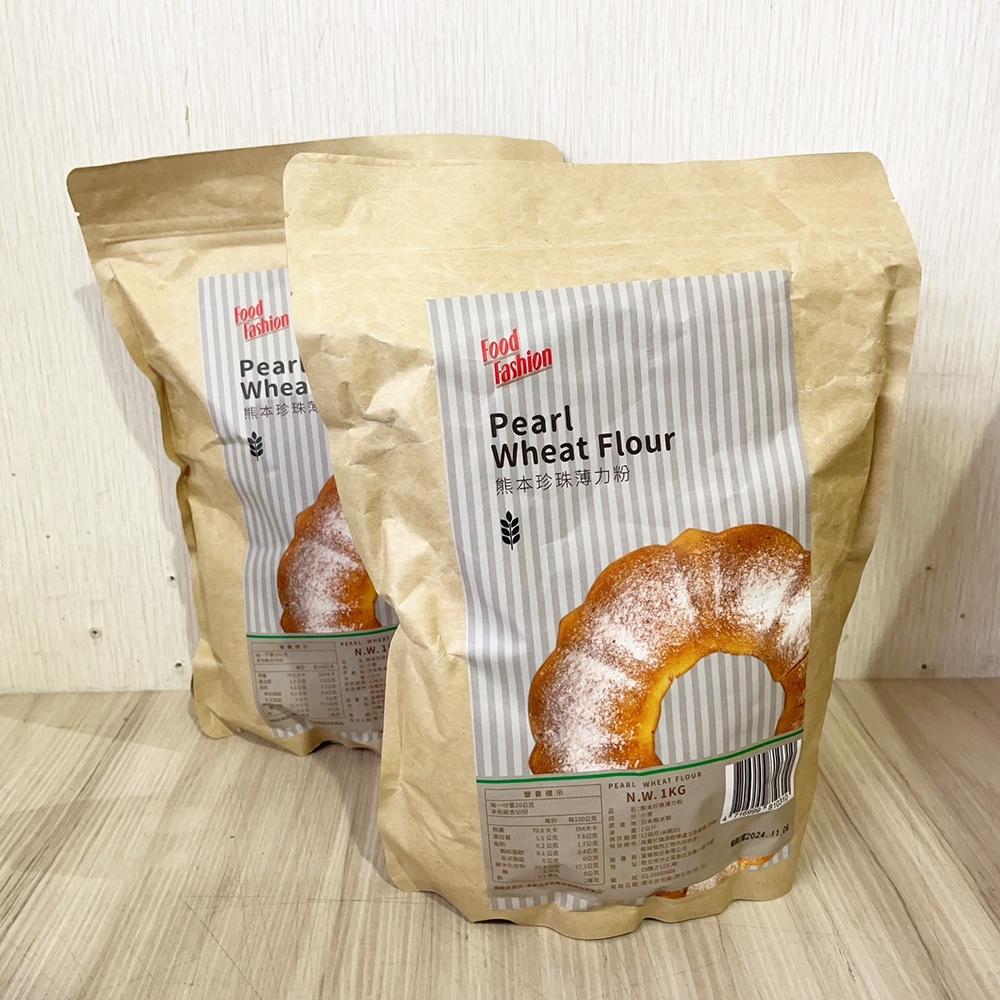 【柚子烘焙材料】熊本製粉 熊本珍珠薄力粉 熊本皇冠高筋粉 1kg 原裝 日本Bears 高筋麵粉 低筋麵粉 甜麵包 吐司-細節圖7