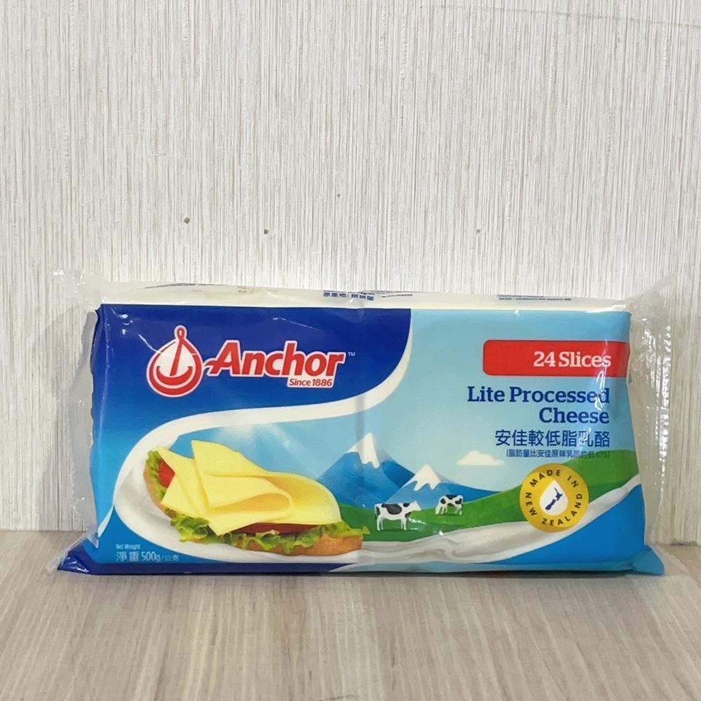 【柚子烘焙材料】安佳較低脂乳酪 24片(約500g)原味乳酪片 起司片 起士片(冷藏)乳酪片 低脂起司片 低脂起士片-細節圖2