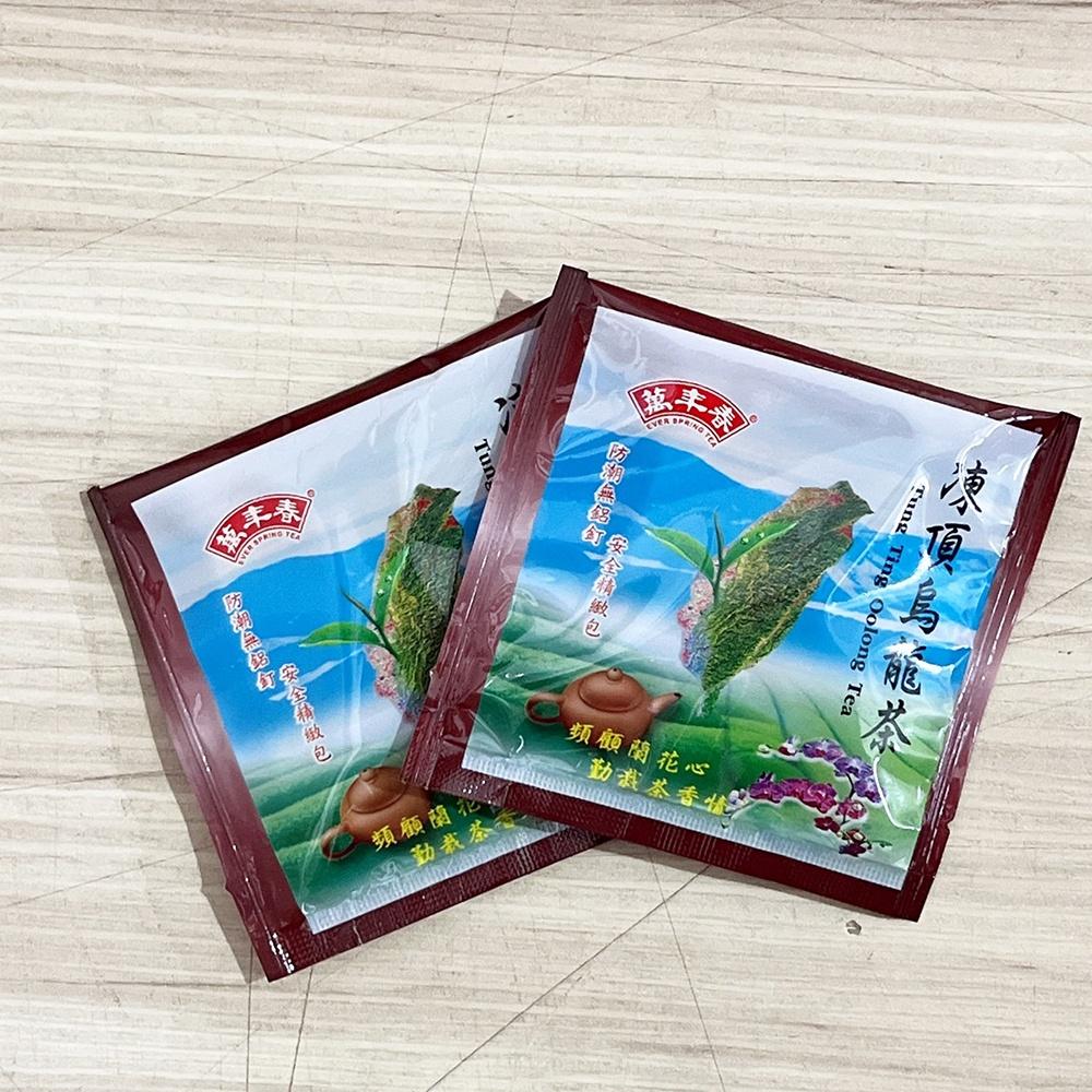 【柚子烘焙材料】萬年春 凍頂烏龍茶包 袋裝 1入 獨立包裝 下午茶 烏龍茶 防潮茶包 沖泡茶包 有線有標 無鋁釘茶包-細節圖3