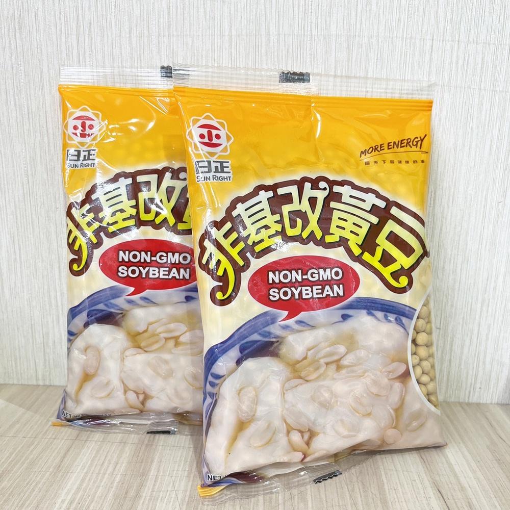 【柚子烘焙材料】日正 非基改黃豆 350g 日正黃豆 加拿大 非基因改造黃豆 豆漿 豆花 非基因改造請安心食用 日正食品-細節圖2