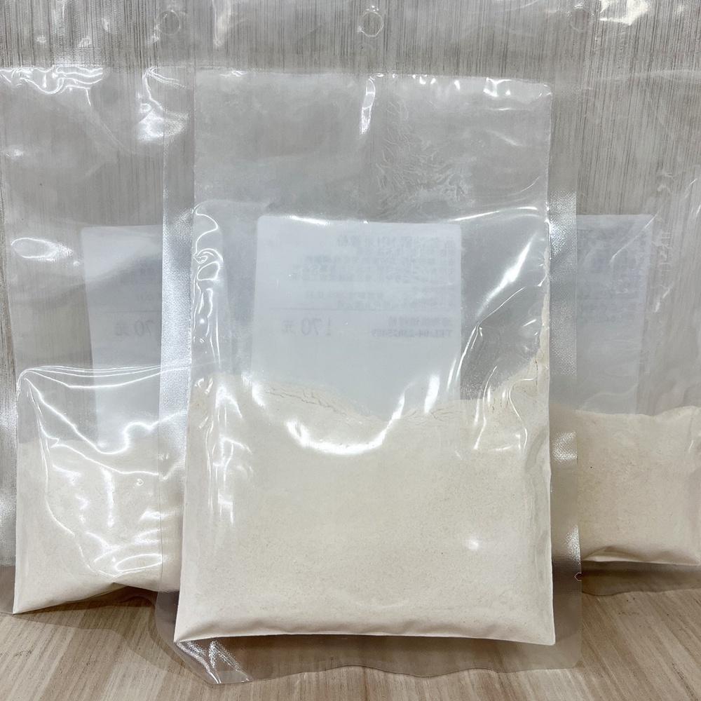 NH果膠 法國Louis Francois NH果膠 柑橘果膠 50g分裝 果膠粉 NH果膠粉 果醬淋面 法式軟糖-細節圖4