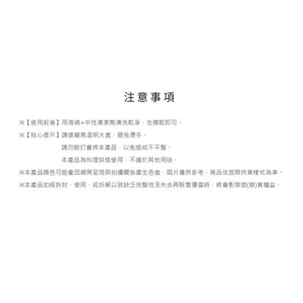 【柚子烘焙材料】三能 SN8044 SN8045 不銹鋼長桿 不銹鋼小長桿 絲紋 長桿 揉麵棍 桿麵棒 鼎泰豐專用款-細節圖5