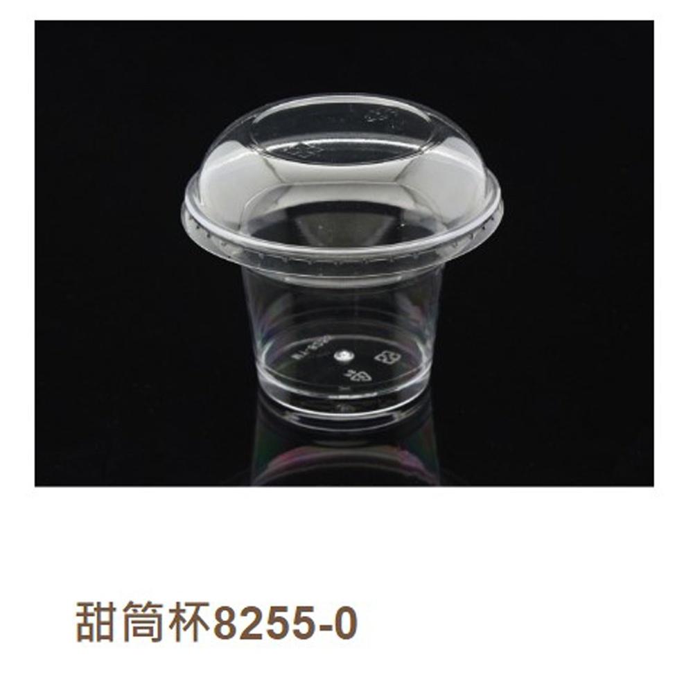 透明甜筒杯 25入 附蓋 PS杯 甜品杯 冰淇淋杯 奶酪杯 慕斯杯 果凍杯 水果優格杯 提拉米蘇杯 透明塑膠杯 透明蓋-細節圖3