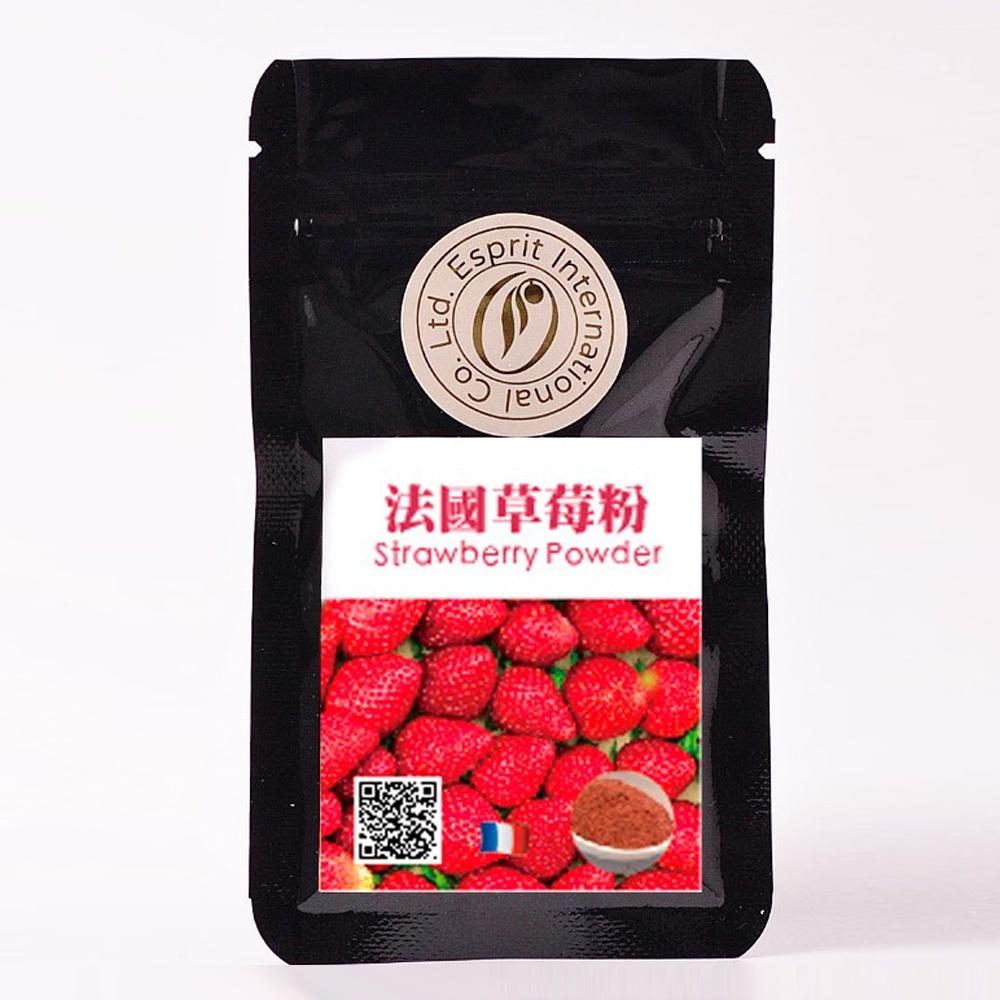【柚子烘焙材料】天然色粉 達客 法國純草莓粉/覆盆子粉/檸檬皮風味粉/純檸檬粉 15g 小包裝 水果粉 純水果粉 風味粉-細節圖2