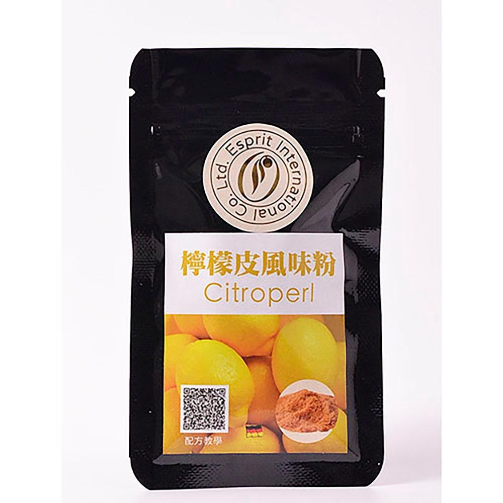【柚子烘焙材料】天然色粉 達客 法國純草莓粉/覆盆子粉/檸檬皮風味粉/純檸檬粉 15g 小包裝 水果粉 純水果粉 風味粉-細節圖8