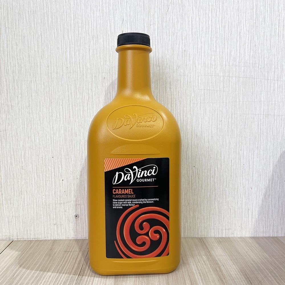 【柚子烘焙材料】DaVinci 達文西焦糖淋醬 海鹽焦糖風味淋醬 2L 達文西 焦糖淋醬 鬆餅甜點 冰淇淋 飲品 冰品-細節圖2
