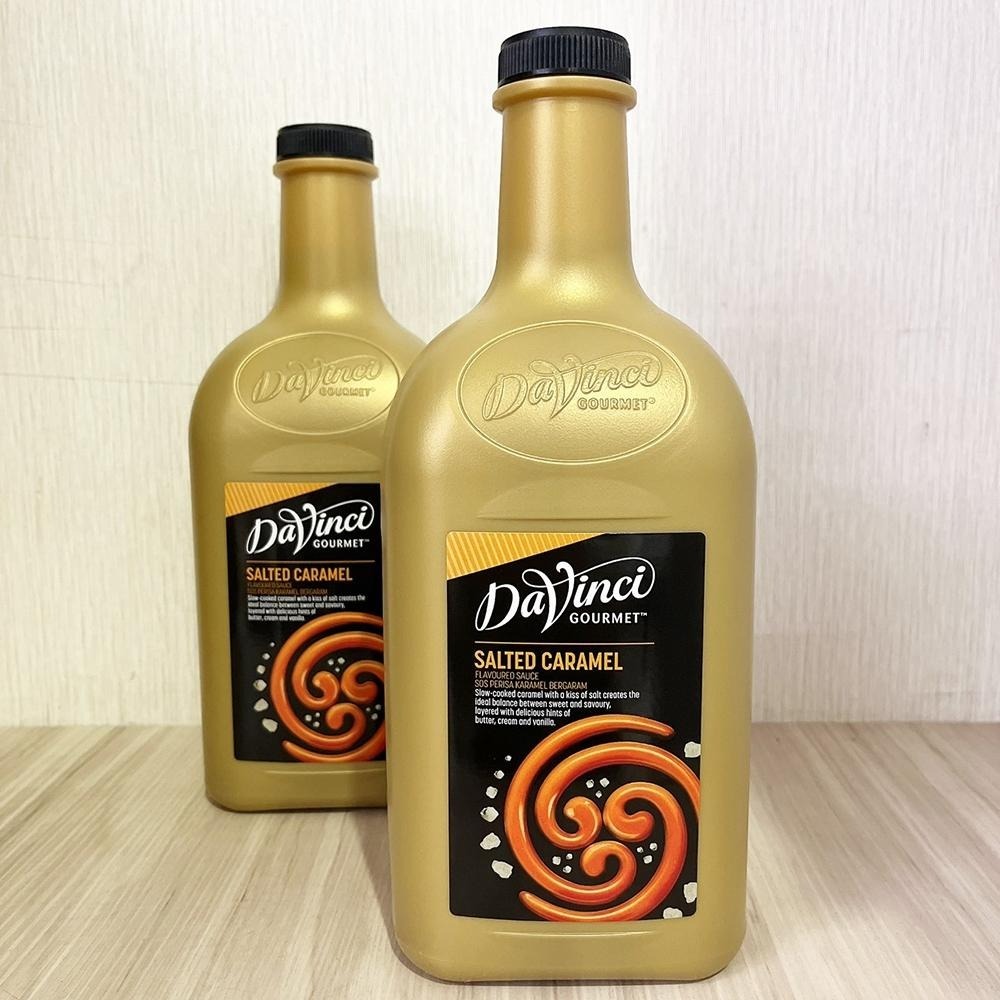 【柚子烘焙材料】DaVinci 達文西焦糖淋醬 海鹽焦糖風味淋醬 2L 達文西 焦糖淋醬 鬆餅甜點 冰淇淋 飲品 冰品-細節圖7