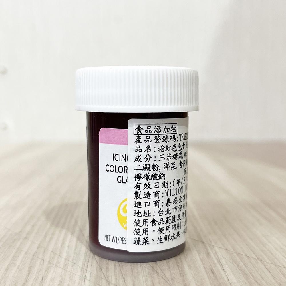 【柚子烘焙材料】美國 Wilton惠爾通 食用色膏 單色色膏 水溶性色膏 食用色素  惠爾通色膏 翻搪糖霜餅乾蛋糕 烘焙-細節圖2