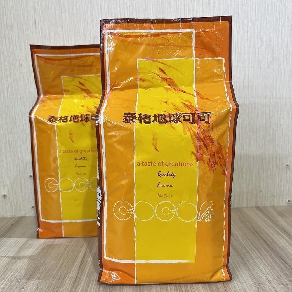 【柚子烘焙材料】泰格地球 高脂可可粉 1kg/500g 100% 西班牙頂級可可粉 泰格地球可可粉 巧克力調味粉 蛋糕-細節圖4