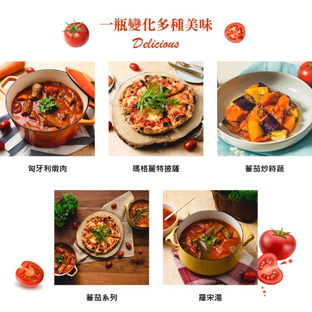 【柚子烘焙材料】義大利 原味蕃茄 700g 智慧誠選 山舅舅 茄汁義大利麵 羅宋湯 番茄原汁 番茄醬料 義大利原味蕃茄-細節圖6