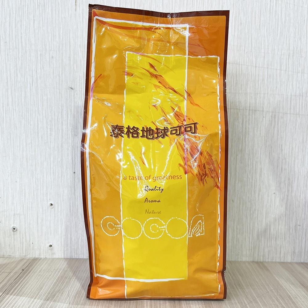 【柚子烘焙材料】泰格地球 可可膏 西班牙100%巧克力原豆初榨無糖 1kg原裝 1kg/200g分裝 生酮飲食 黑巧克力-細節圖8