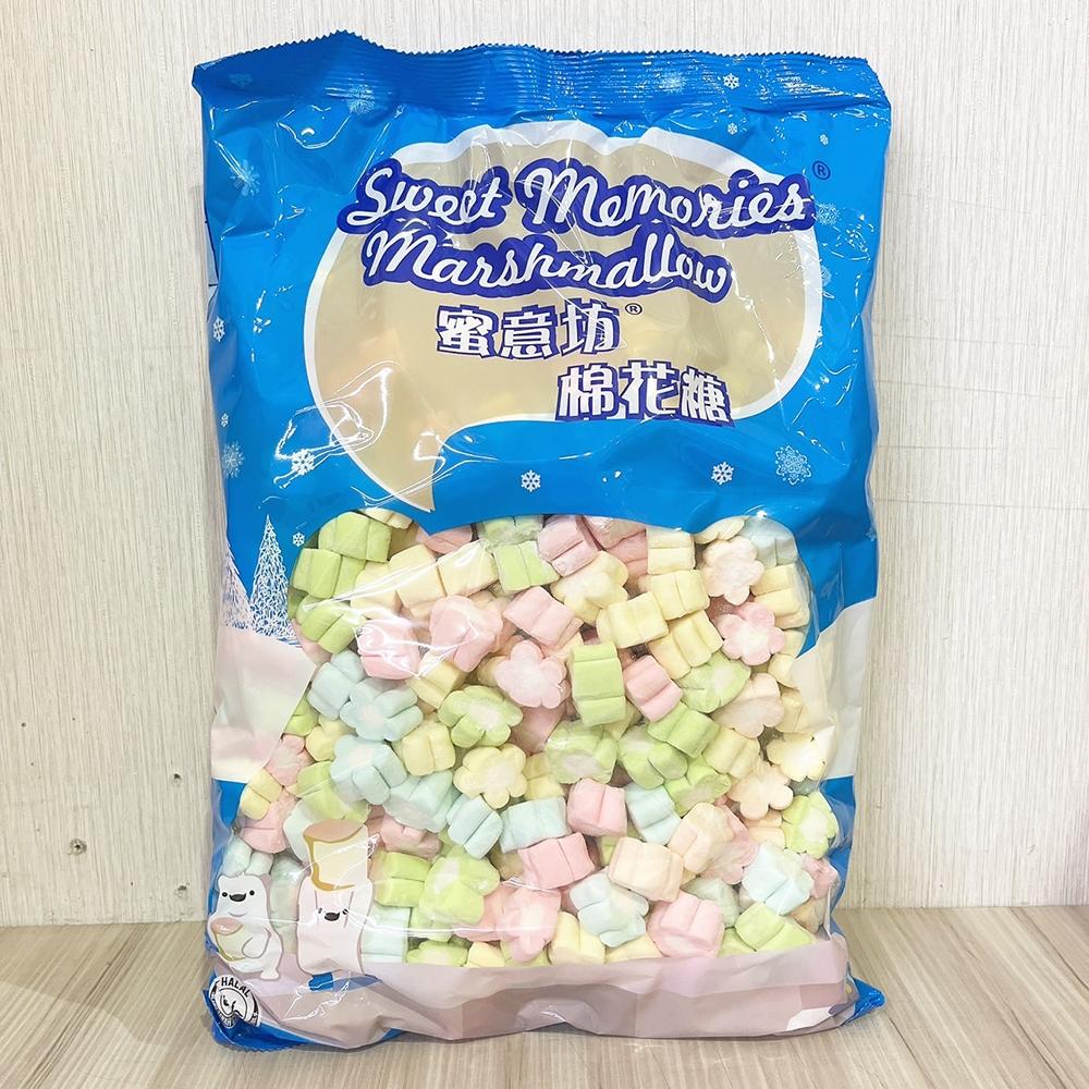 【柚子烘焙材料】蜜意坊棉花糖 超迷你彩色棉花糖 特白棉花糖 迷你白棉花糖 五彩情人心棉花糖 五彩梅花棉花糖 花捲棉花糖-細節圖8