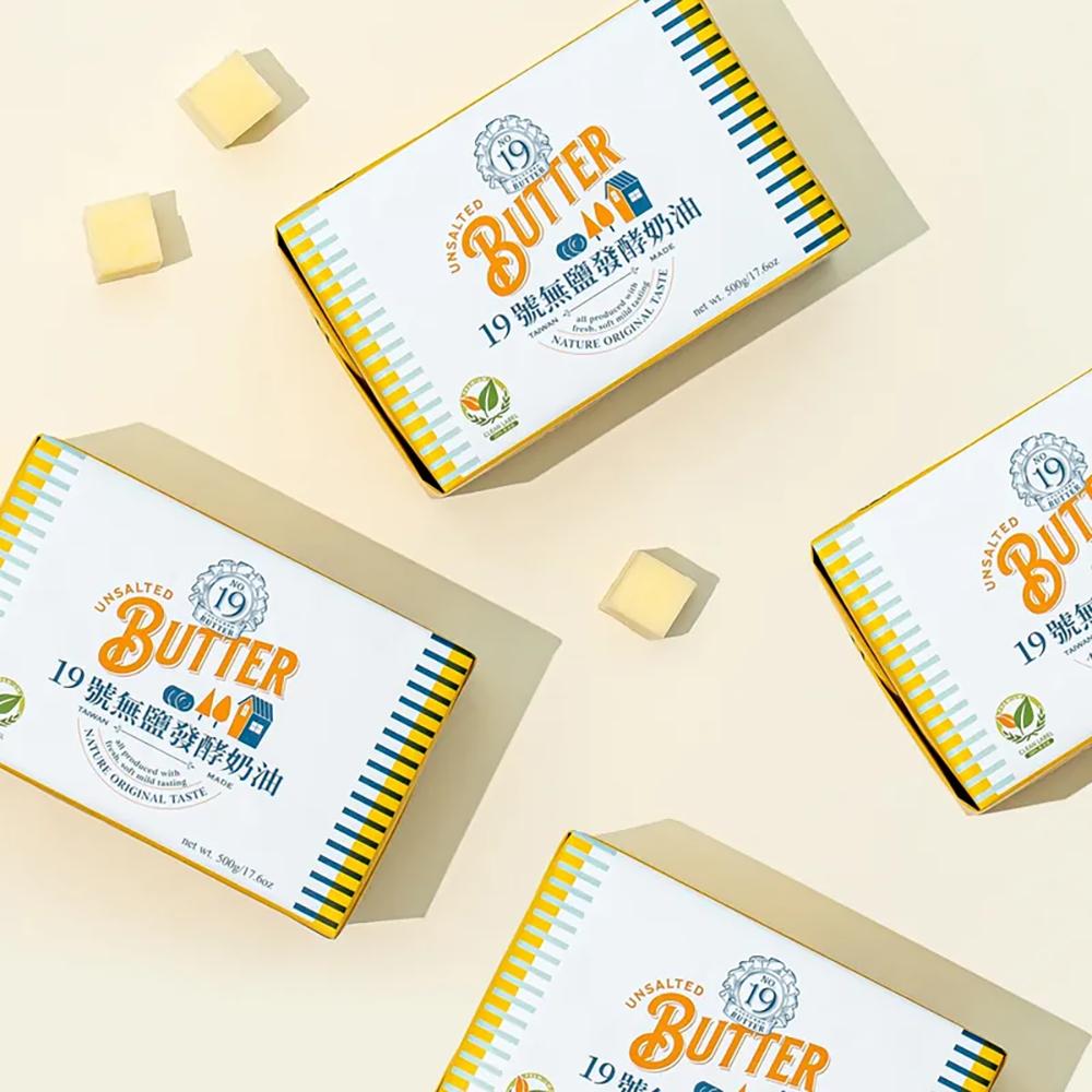 【柚子烘焙材料】19號 無鹽發酵奶油(國產乳源) 無鹽奶油 澳洲乳源 發酵奶油 臺灣 19號無鹽發酵奶油 烘焙(冷凍)-細節圖4