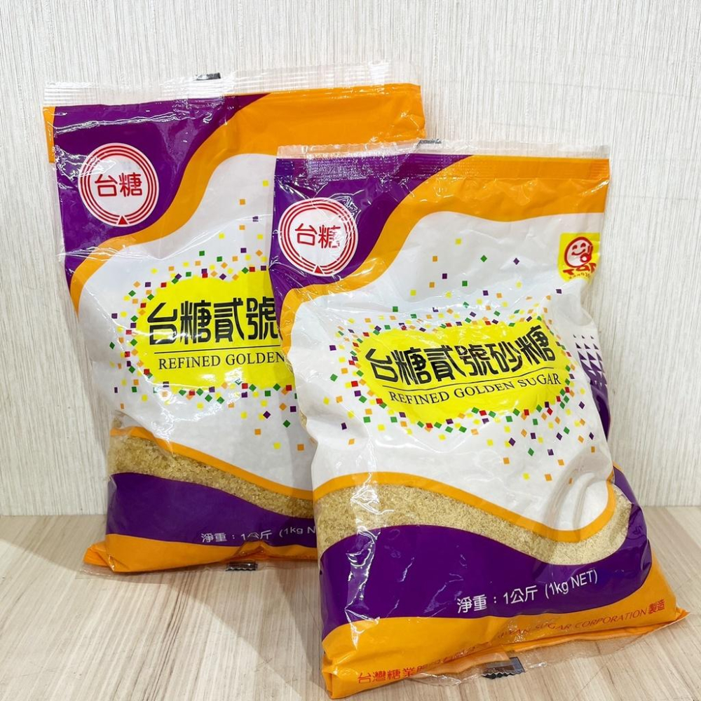 【柚子烘焙材料】《台糖》貳號砂糖 1kg 二號砂糖 二號砂白 二砂 蔗糖-細節圖4