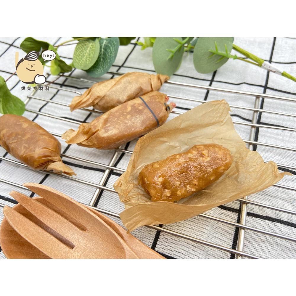 花生軟糖餡 (1kg) 糖果餡 年節糖果 南棗核糖糕 麵包餡料 烘焙餡料-細節圖3