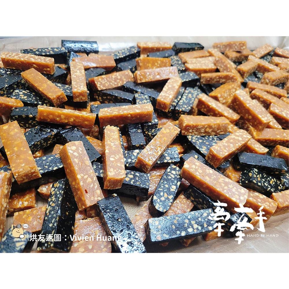 花生軟糖餡 (1kg) 糖果餡 年節糖果 南棗核糖糕 麵包餡料 烘焙餡料-細節圖4