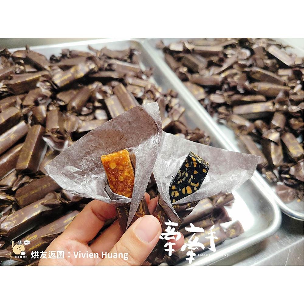 花生軟糖餡 (1kg) 糖果餡 年節糖果 南棗核糖糕 麵包餡料 烘焙餡料-細節圖5