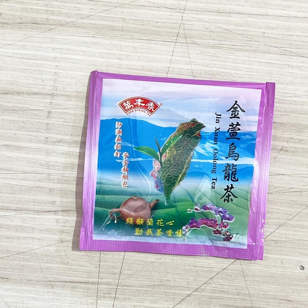 【柚子烘焙材料】萬年春 金萱烏龍茶包 凍頂烏龍茶包 1入裝 獨立包裝 下午茶 防潮茶包 沖泡茶包 有線有標 無鋁釘茶包-細節圖3