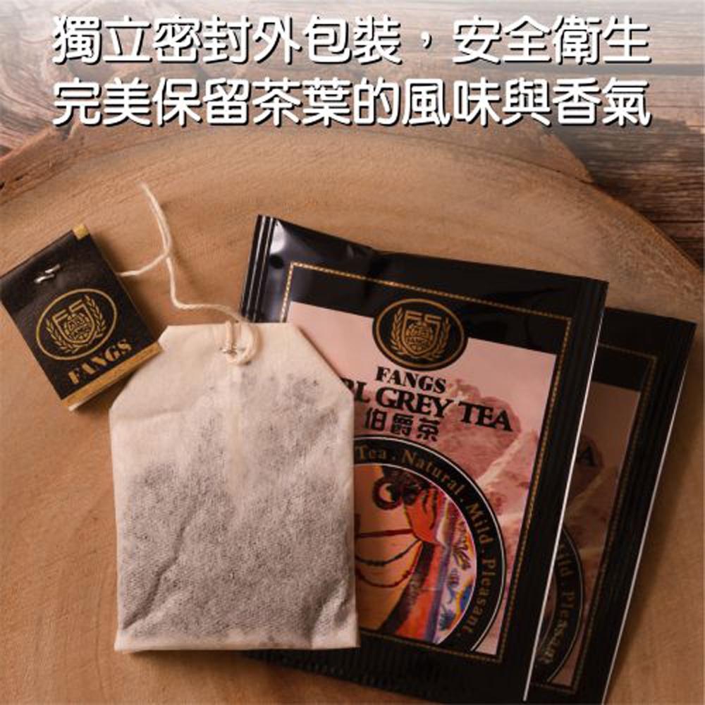 【柚子烘焙材料】方氏 伯爵茶/玫瑰花茶/蘋果茶 蘋果茶包 1盒20入 下午茶 錫蘭紅茶 鮮奶茶 鍋煮奶茶 玫瑰花茶 茶包-細節圖6