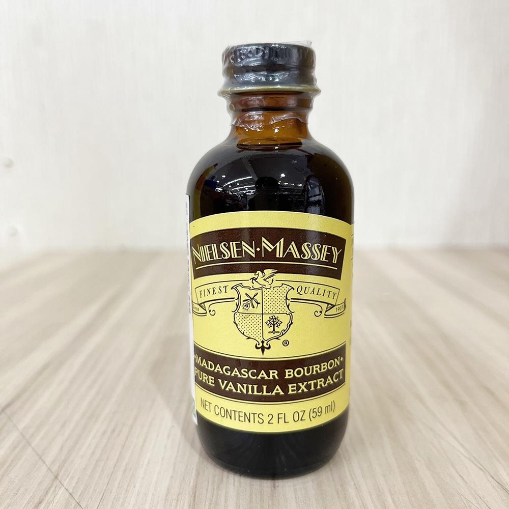 【柚子烘焙材料】NIELSEN MASSEY美國 尼爾森梅西 香草精/香草醬 馬達加斯加 天然香草莢精 天然香草醬 現貨-細節圖5