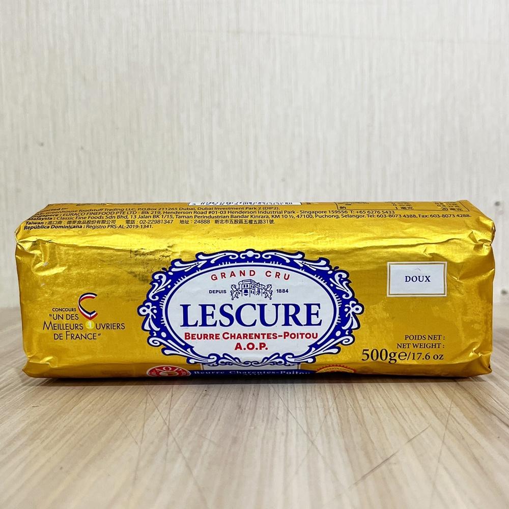 【柚子烘焙材料】法國 萊思克 LESCURE 無鹽發酵奶油條 500g 無鹽奶油條 藍絲可 AOP頂級奶油 發酵無鹽奶油-細節圖2