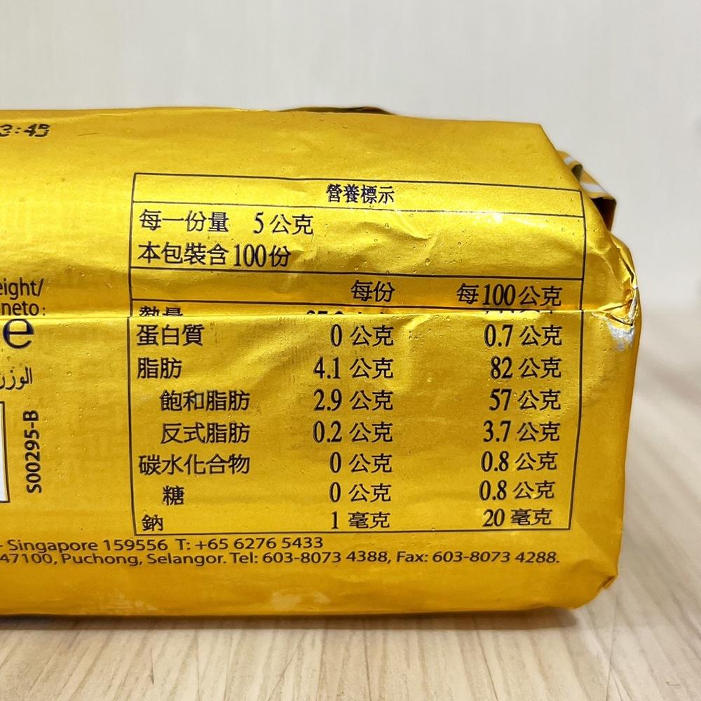 【柚子烘焙材料】法國 萊思克 LESCURE 無鹽發酵奶油條 500g 無鹽奶油條 藍絲可 AOP頂級奶油 發酵無鹽奶油-細節圖4