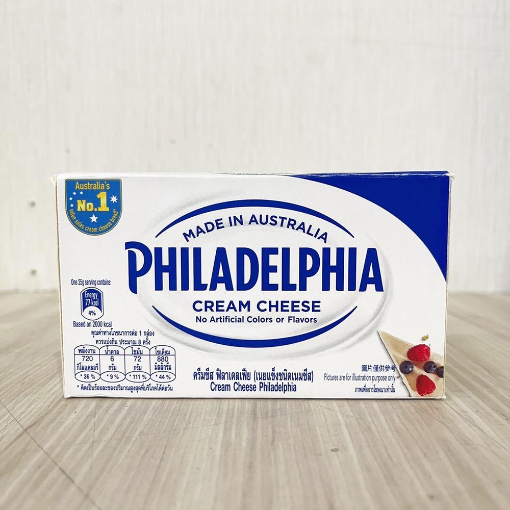 【柚子烘焙材料】菲力奶油乳酪 250公克 卡夫菲力奶油乳酪 250g(冷藏)Philadelphia菲力 澳洲鮮奶油乳酪-細節圖2