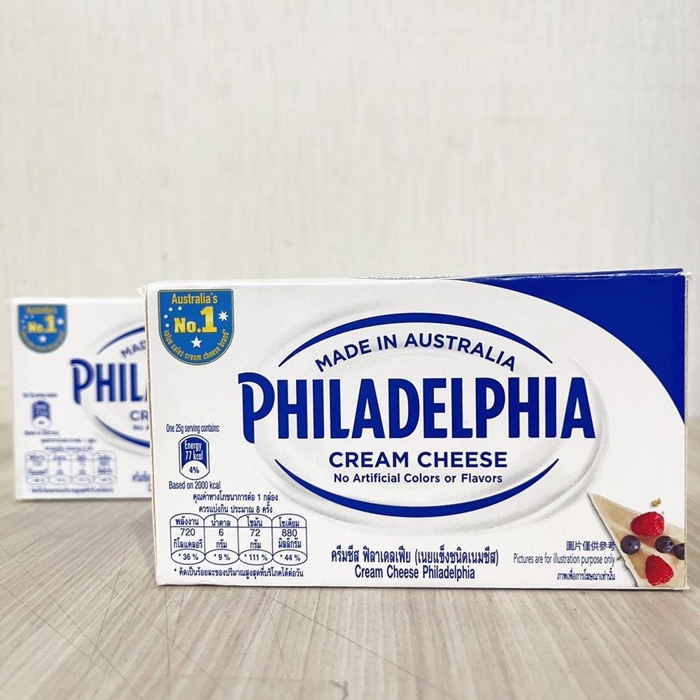 【柚子烘焙材料】菲力奶油乳酪 250公克 卡夫菲力奶油乳酪 250g(冷藏)Philadelphia菲力 澳洲鮮奶油乳酪-細節圖4
