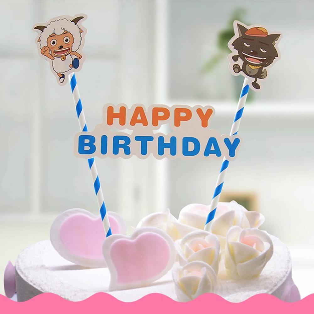 【柚子烘焙材料】蛋糕插牌 小孩生日蛋糕裝飾 派對 節日 甜品 蛋糕 插牌 插件 裝飾 擺件 兒童派對插牌 蛋糕裝飾 烘焙-細節圖5