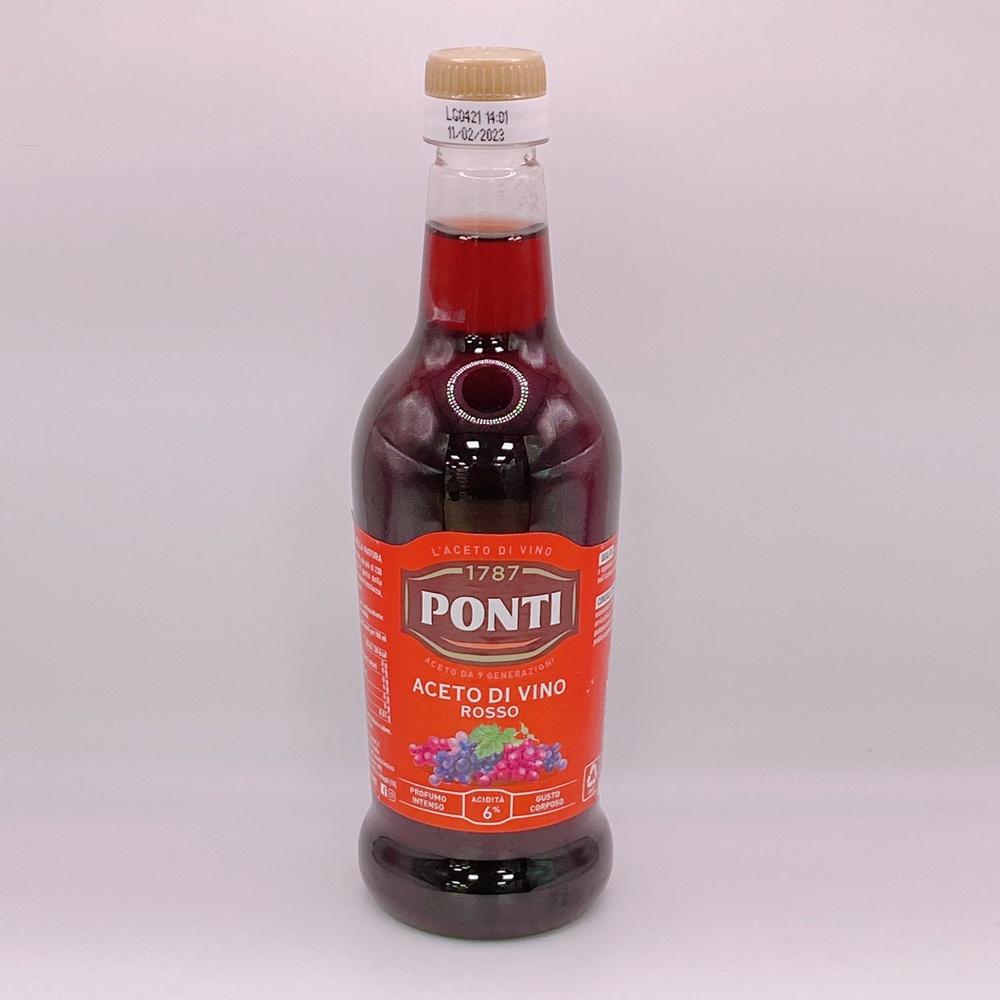 【柚子烘焙材料】PONTI 義大利紅酒醋 義大利蘋果醋 義大利白酒醋 500ml 醃肉 西餐 醬汁 烘焙 飲品醋 料理醋-細節圖4